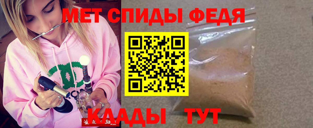 mega ссылки  Вход с VPN  Орехово-Зуево  Amphetamine 98%  АМФЕТАМИН 