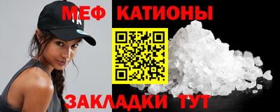 СК Старая Купавна