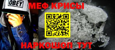 дистиллят марихуана Славгород