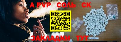 МДПВ Ставрополь