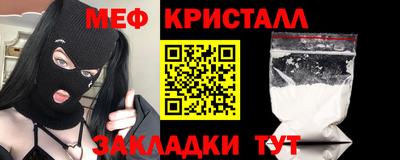 дистиллят марихуана Славгород