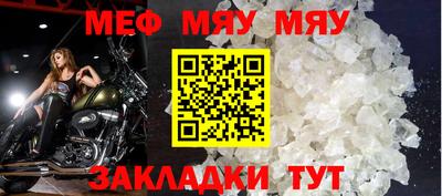 дистиллят марихуана Славгород