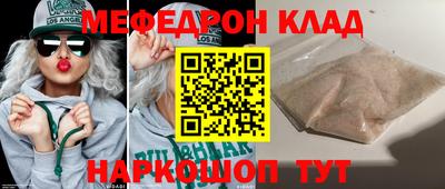 бошки Среднеуральск