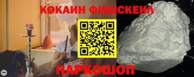дистиллят марихуана Славгород