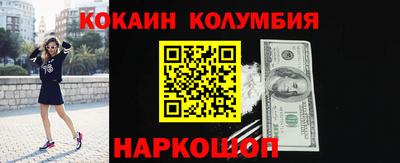 дистиллят марихуана Славгород