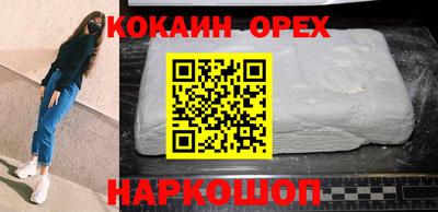 МДПВ Ставрополь