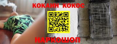 бошки Среднеуральск