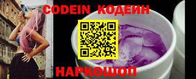 МДПВ Ставрополь