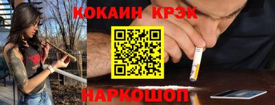 бошки Среднеуральск