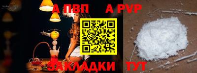 бошки Среднеуральск