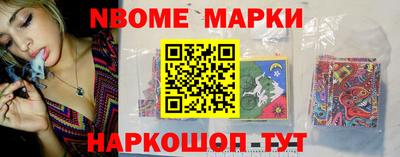 дистиллят марихуана Славгород