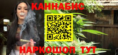 кокаин перу Славянск-на-Кубани