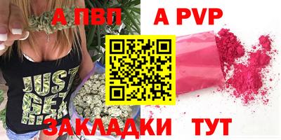 кокаин перу Славянск-на-Кубани