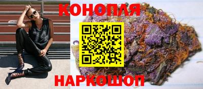 метадон Сланцы