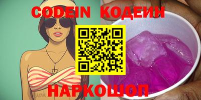 бошки Среднеуральск