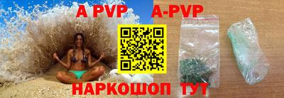кокаин перу Славянск-на-Кубани