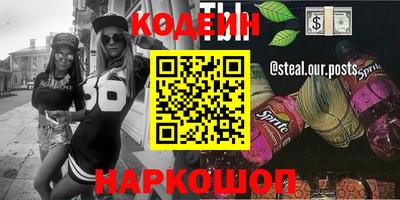 бошки Среднеуральск
