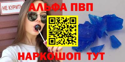 МДПВ Ставрополь