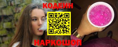 МДПВ Ставрополь