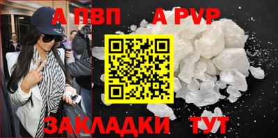 бошки Среднеуральск