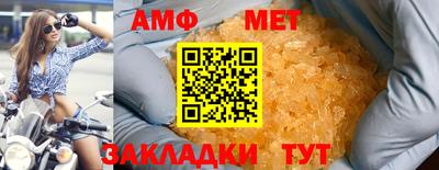 кокаин перу Славянск-на-Кубани