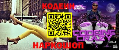 МДПВ Ставрополь