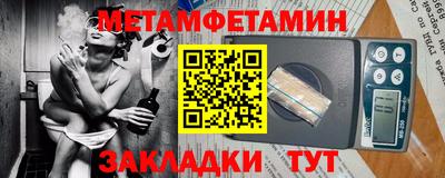 МДПВ Ставрополь