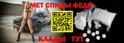 кокаин перу Славянск-на-Кубани