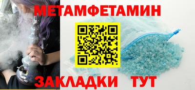 МДПВ Ставрополь