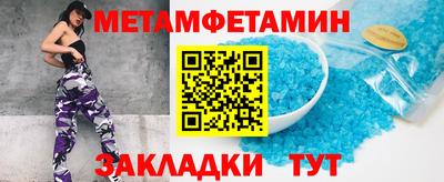 бошки Среднеуральск