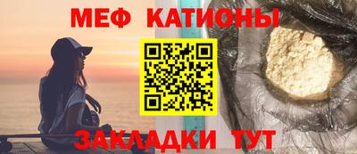 МДПВ Ставрополь