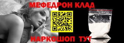 бошки Среднеуральск