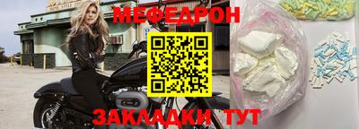 кокаин перу Славянск-на-Кубани